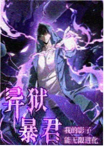 午夜观影设备与灯光设置